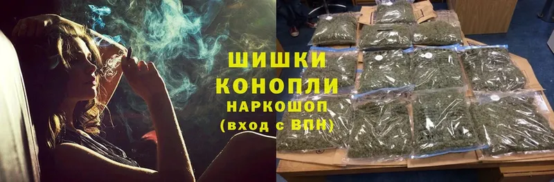 Марихуана Ganja  hydra онион  Мантурово 